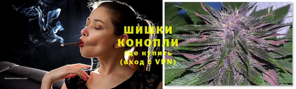 первитин Киреевск