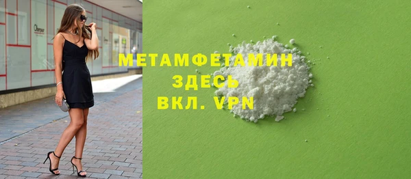 дмт Киренск