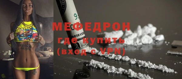 дмт Киренск