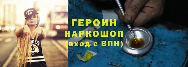 дмт Киренск