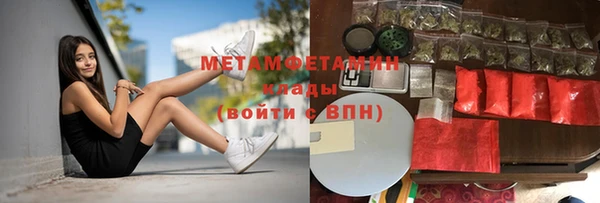 дмт Киренск