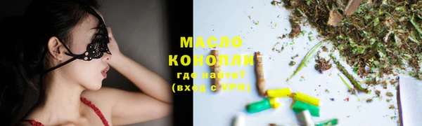 дмт Киренск