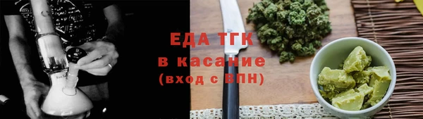 дмт Киренск