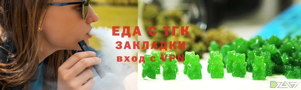 дмт Киренск