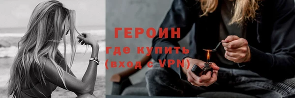 дмт Киренск
