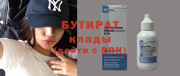 дмт Киренск