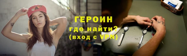 дмт Киренск