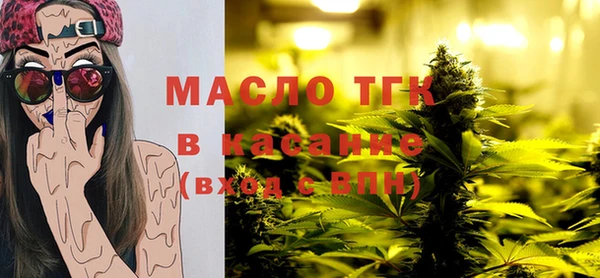 дмт Киренск
