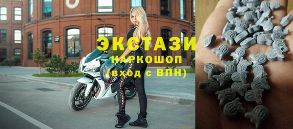 дмт Киренск