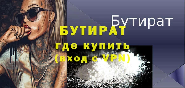 дмт Киренск
