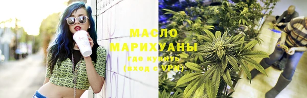 дмт Киренск