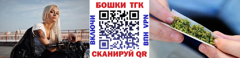 Купить  Куровское  Бошки Шишки ГИДРОПОН 